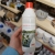 zapach, do sauny, harvia 500 ml