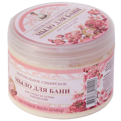 Mydło Babuszka Agafia 500 ml
