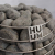 huum, drop, 6 kW
