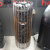 helo, rocher, 105 D,